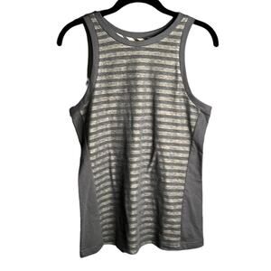 Cosabella Gray Striped Tank Top Size Small